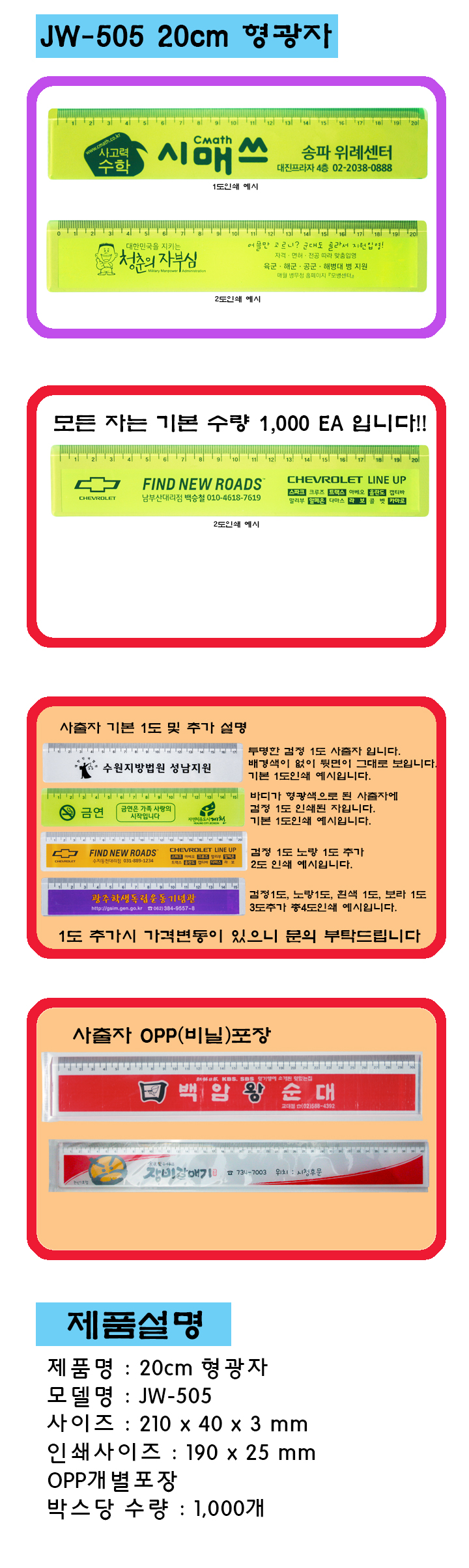 6cb209b56ae766a16b81b9b7483448b3_1738563959_6089.jpg