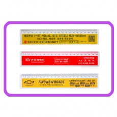 JW-505-2 20cm 사출자